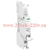 Контакт состояния iOF Acti 9 Schneider Electric