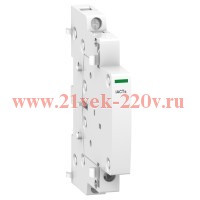 Дополнительный контакт iACTs Acti 9 Schneider Electric для iCT 5А 1НО/НЗ 24-240V 0,5 модуля