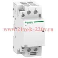 Модульный контактор iCT Acti 9 Schneider Electric 40A 2 полюса 2НО 220В/240В АС 50ГЦ 2 модуль