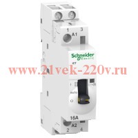 Модульный контактор с ручным управлением iCT Acti 9 Schneider Electric 16A 2НО 220В АС 50ГЦ 1м