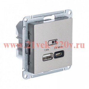 Зарядка USB тип А + тип С 45W высокоскоростная зарядка QC, PD,SE AtlasDesign, шампань