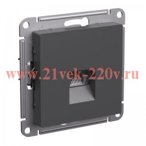 Розетка компьютерная AtlasDesign RJ45 кат. 6А механизм базальт SE ATN001486