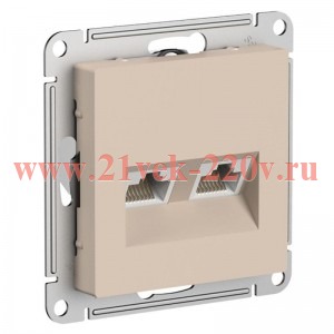 Розетка двойная компьютерная RJ45+RJ45 кат 5E SE AtlasDesign, песочный [уп 5 шт]