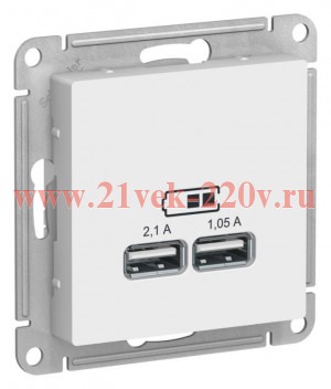 Зарядка USB 5В, 1 порт x 2,1 А, 2 порта х 1,05 А SE SE AtlasDesign, лотос