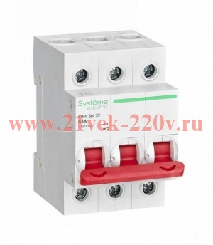 Выключатель нагрузки (модульный рубильник) City9 Set 3П 63А 400В Systeme Electric