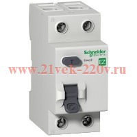 УЗО + защита от перенапряжения Easy9 2П 63А 300мА AC 230В Schneider Electric