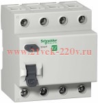 УЗО Easy9 4П 40А 30мА AC 230В Schneider Electric