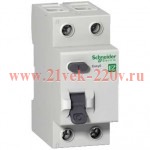 УЗО Easy9 2П 25А 10мА AC 230В Schneider Electric