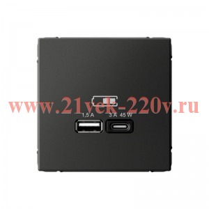 Зарядка USB ArtGallery тип-А и тип-C 45Вт QC PD базальт Systeme Electric