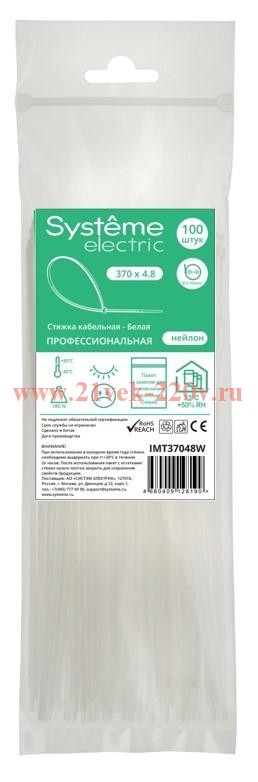 Стяжка кабельная 370х4.8 бел. (уп.100шт) SE IMT37048W