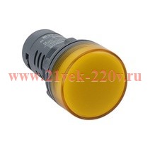 Лампа сигнальная монобл. SB7 22мм LED 230В AC желт. SE SB7EV08MP