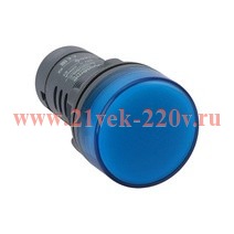 Лампа сигнальная монобл. SB7 22мм LED 24В DC син. SE SB7EV06BP