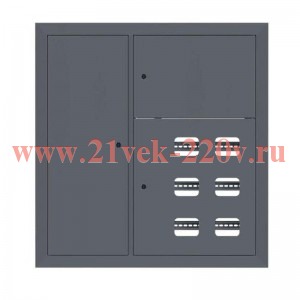 Щит этажный 6кв. слаботочка слева RAL7024 (1000х950х150) PROxima EKF mb29-v-6z-ral7024