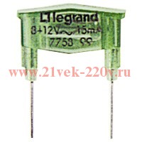 G.L.Лампа 8-12В 15мА зел. LEGRAND