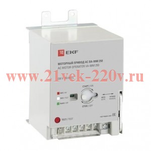 Привод моторный CD2 230B АС ВА-99М 400 EKF mccb99m-400-cd2-230ac