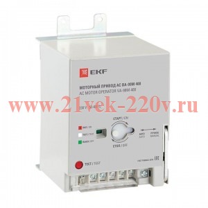 Моторный привод 230B АС ВА-99M 400 EKF PROxima