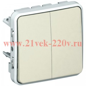 Механизм двухклавишного переключателя Legrand Plexo IP55, белый