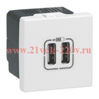 Розетка 2xUSB Legrand Mosaic для зарядки 5В 2400мА 2 модуля