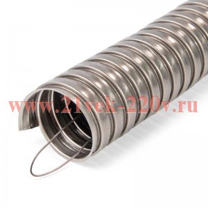 Металлорукав из нерж. стали МР (INOX) 20 с протяжкой (уп.50м) Fortisflex 82606