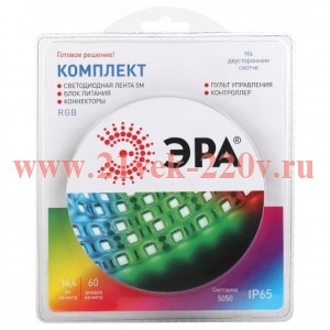 Лента светодиодная 5050kit-14.4-60-12-IP65-RGB (уп.5м) ЭРА Б0043070