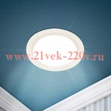 Светильник светодиодный LED 17-15-6K 15Вт 6500К встраив. круглый ЭРА Б0057424