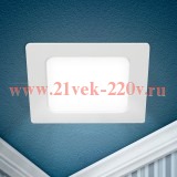 Светильник светодиодный LED 18-12-4K 12Вт 4000К встраив. квадратный ЭРА Б0057443