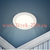 Светильник светодиодный LED 1-16-6K 16Вт 6500К встраив. круглый ЭРА Б0058403