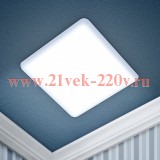 Светильник светодиодный LED 12-36-4K 36Вт 4000К встраив. квадратный регулируемый ЭРА Б0054330