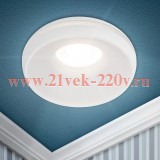 Светильник декоративный DK100 WH MR16 GU5.3 встраив. бел. ЭРА Б0055588