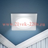 Светильник декоративный DK104 WH MR16 GU5.3 встраив. бел. ЭРА Б0058391