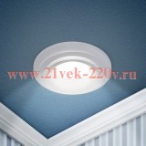 Светильник декоративный DK105 WH MR16 GU5.3 встраив. бел. ЭРА Б0058392