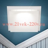 Светильник декоративный KL102 WH MR16 GU5.3 встраив. бел. ЭРА Б0056350