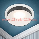 Светильник декоративный DK95 WH MR16 GU5.3 встраив. бел. ЭРА Б0055592