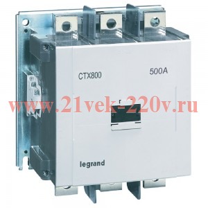 Контактор Legrand CTXз 800 3P 500A (AC-3) 2но2нз 200...240В АС/DC