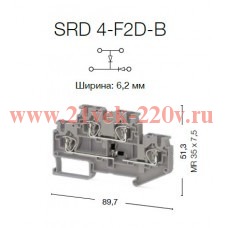 Клемма пружинная SRD 4-F2D-B сер. Klemsan 312039