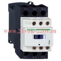 Пускатель магнитный D Schneider Electric 3Р 38A катушка 220В AC 1НО+1НЗ (контактор)