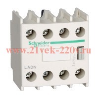 Контактный блок фронтальный Schneider Electric TeSys D 4НЗ