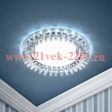 Светильник DK LD20 SL/WH декор cо светодиодной подсветкой Gx53 прозр. ЭРА Б0028065