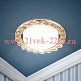 Светильник DK83 GD/WH 13Вт GX53 220В точечный зол./прозр. 40/1120 ЭРА Б0020571