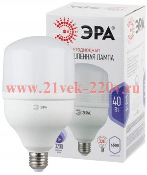 Лампа светодиодная высокомощная POWER 40W-6500-E27 3200лм ЭРА Б0027006