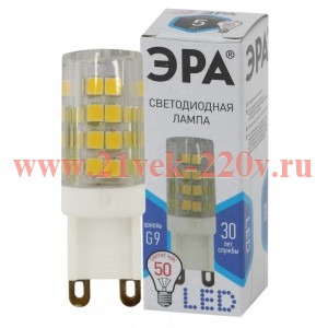 Лампа светодиодная JCD-5w-220V-corn ceramics-840-G9 400лм ЭРА Б0027864