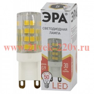 Лампа светодиодная JCD-5w-220V-corn ceramics-827-G9 400лм ЭРА Б0027863