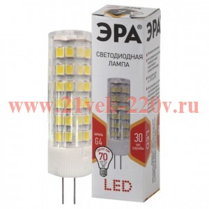 Лампа светодиодная JC-7w-220V-corn ceramics-827-G4 560лм ЭРА Б0027859