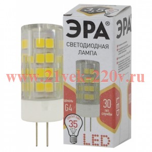 Лампа светодиодная JC-3.5w-220V-corn ceramics-827-G4 280лм ЭРА Б0027855