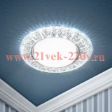 Светильник DK LD22 SL/WH декор cо светодиодной подсветкой Gx53 прозр. ЭРА Б0029625