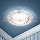 Светильник DK LD26 SL/WH декор cо светодиодной подсветкой Gx53 прозр. ЭРА Б0029638