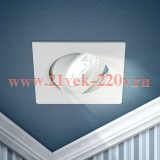 Светильник светодиодный KL LED 21A-5 4K WH квадратный поворотн. LED SMD 5Вт 4000К бел. ЭРА Б0037035