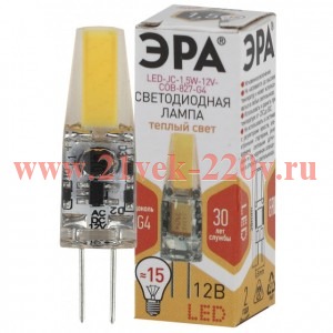 Лампа светодиодная LED-JC-1.5W-12V-COB-827-G4 120лм ЭРА Б0033197