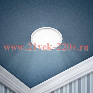 Светильник светодиодный встраив. LED 7-9-4K/1 9Вт 220В 4000К круглый регулируемый ЭРА Б0046917