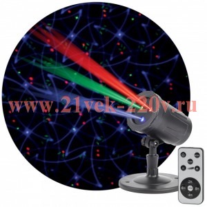 Проектор Laser Калейдоскоп IP44 220В ENIOP-05 ЭРА Б0047976